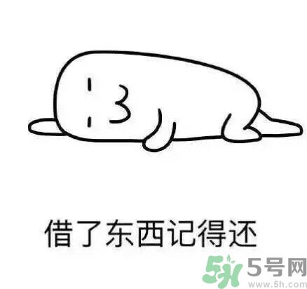 如何避免在宿舍被殺？如何和室友相處？