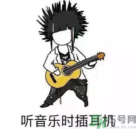 如何避免在宿舍被殺？如何和室友相處？