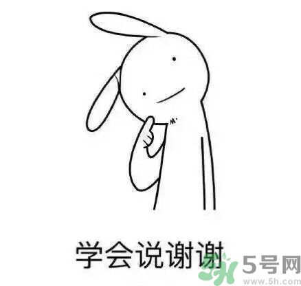 如何避免在宿舍被殺？如何和室友相處？