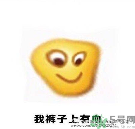 經(jīng)期妹子的錯覺有哪些？喝什么茶可以調(diào)理月經(jīng)？
