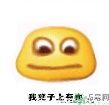 經(jīng)期妹子的錯覺有哪些？喝什么茶可以調(diào)理月經(jīng)？