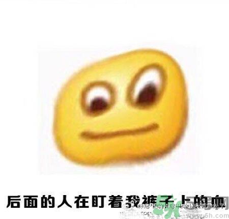 經(jīng)期妹子的錯覺有哪些？喝什么茶可以調(diào)理月經(jīng)？