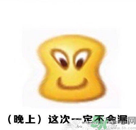 經(jīng)期妹子的錯覺有哪些？喝什么茶可以調(diào)理月經(jīng)？