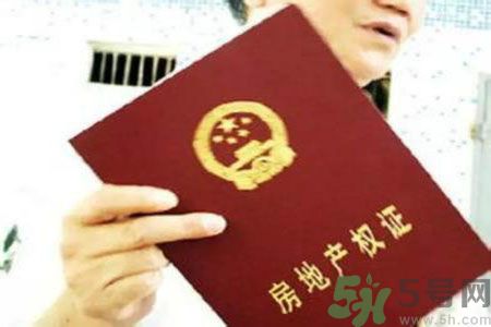 土地使用權(quán)會免費延期嗎？土地使用權(quán)到期了該怎么辦？