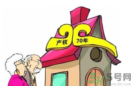 土地使用權(quán)會免費延期嗎？土地使用權(quán)到期了該怎么辦？