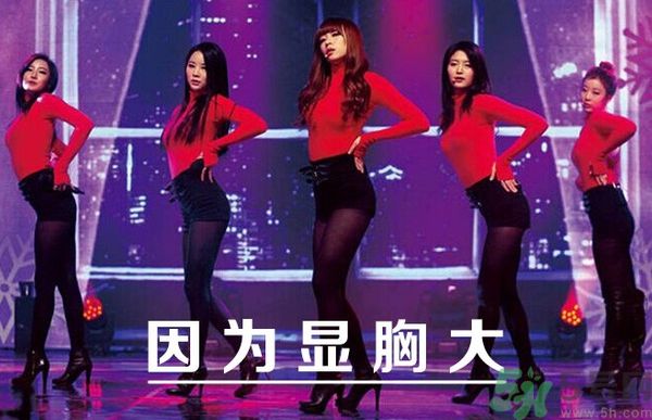 胸小的女生怎么穿衣服好看？胸小的女生怎么穿衣顯得胸大？