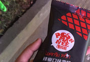 辣椒味的雪糕辣嗎？辣椒味的雪糕辣在哪買？