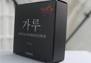 貝玲妃2358立體花朵雙色服帖修容粉餅怎么樣？好用嗎？
