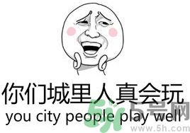 XX撤回了消息并親了你一下怎么弄？XX撤回了消息并親了你一下怎么玩？
