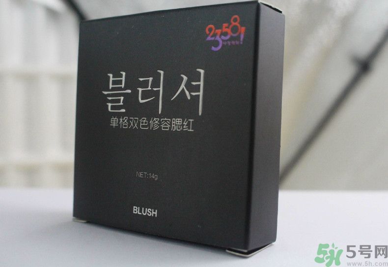 貝玲妃2358單格雙色修容腮紅怎么樣？