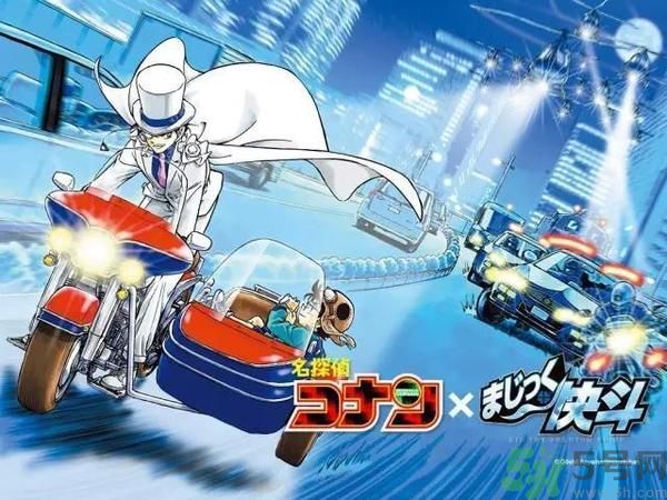 作者稱名偵探柯南今年完結(jié) 有重要人物會死是真的？