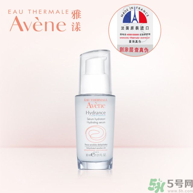 雅漾活泉恒潤保濕精華乳適合什么年齡使用？