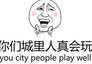 XX撤回了消息并親了你一下怎么弄？XX撤回了消息并親了你一下怎么玩？