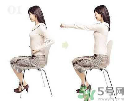 坐著怎么瘦腿？坐著可以瘦腿嗎？