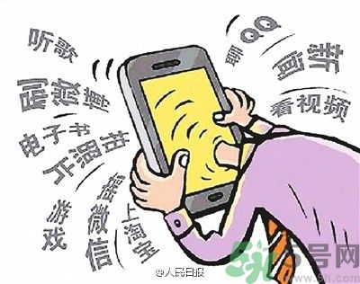 男子雨天接電話遭雷擊身亡 雷雨天怎么避雷？