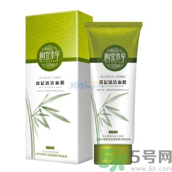 相宜本草適合十八歲皮膚用嗎？相宜本草適合什么年齡的人用？