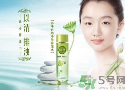 油性皮膚用相宜本草的哪個(gè)系列好？油性皮膚可以用相宜本草嗎？