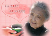 母親節(jié)送什么禮物給婆婆？母親節(jié)送什么禮物給婆婆好？