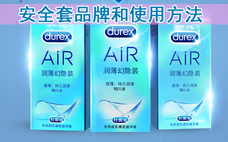結(jié)扎有幾種方法？最靠譜的結(jié)扎方法
