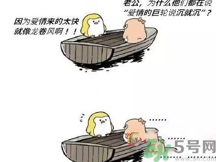 試試刪他QQ里的女生 男人不能容忍女朋友做什么？