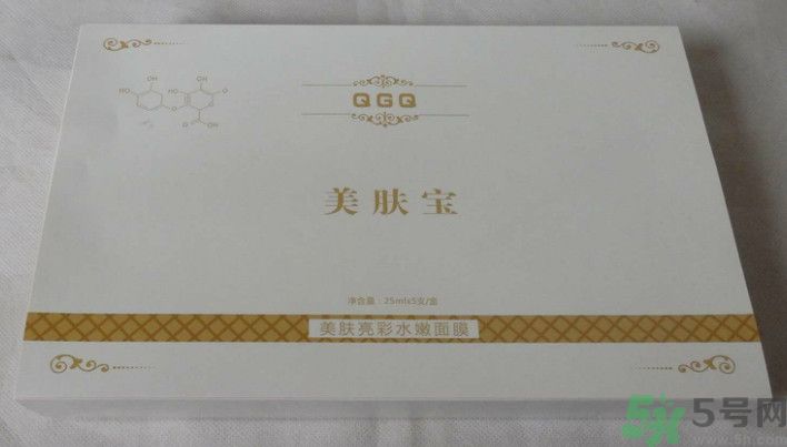 美膚寶QGQ美膚亮彩水嫩面膜怎么樣？好用嗎？