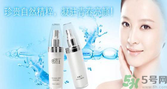 自然泉花語水妍保濕精華乳怎么樣？