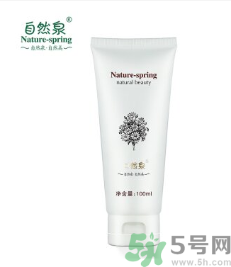 自然泉馨怡美顏安撫滋養(yǎng)精華液怎么樣嗎？自然泉馨怡美顏安撫滋養(yǎng)精華液好用嗎？