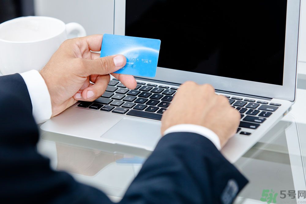 為什么千萬別把銀行卡放褲兜里？怎樣防止銀行卡信息被盜？