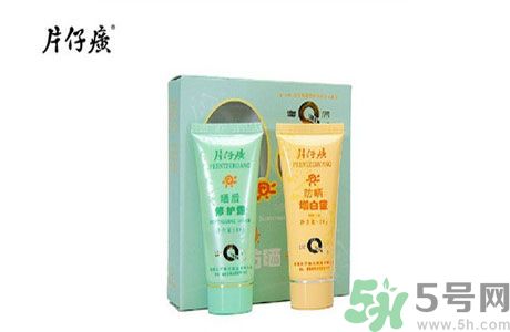 皇后片仔癀曬后修護(hù)露適合什么膚質(zhì)？敏感膚質(zhì)可以用皇后片仔癀曬后修護(hù)露嗎？