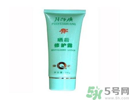 皇后片仔癀曬后修護(hù)露適合什么膚質(zhì)？敏感膚質(zhì)可以用皇后片仔癀曬后修護(hù)露嗎？