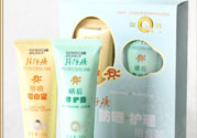 皇后片仔癀曬后修護(hù)露適合什么膚質(zhì)？敏感膚質(zhì)可以用皇后片仔癀曬后修護(hù)露嗎？