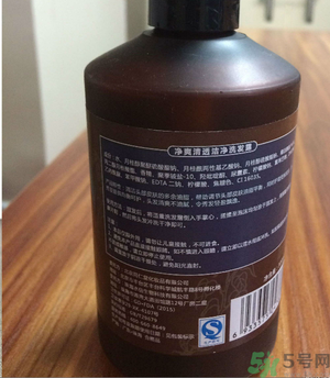 同仁堂凈爽清透潔凈洗發(fā)露怎么樣？同仁堂凈爽清透潔凈洗發(fā)露好用嗎？