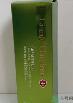 靚彩伊人新顏透亮柔膚液是什什么膚質(zhì)？靚彩伊人新顏透亮柔膚液怎么樣？
