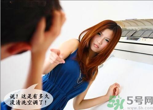 空調(diào)怎樣清洗？空調(diào)清洗有哪些注意事項(xiàng)？