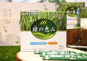 綠悠惠青汁的作用和功效？綠悠惠青汁有沒有副作用？