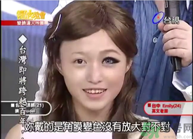 男人們一直想問女人的16個問題 男人們一直想問女人的問題是什么？
