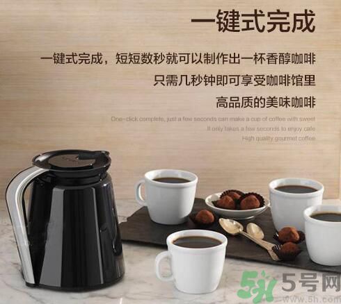 綠山咖啡在哪里可以買到？綠山咖啡怎樣沖泡？