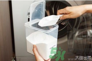 洗衣機很臟怎么清洗？洗衣機很臭怎么辦？