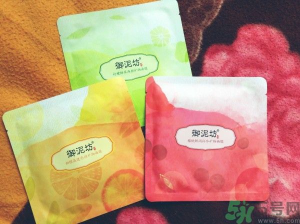 御泥坊甜橙晶透亮顏礦物面膜適合什么膚質(zhì)？