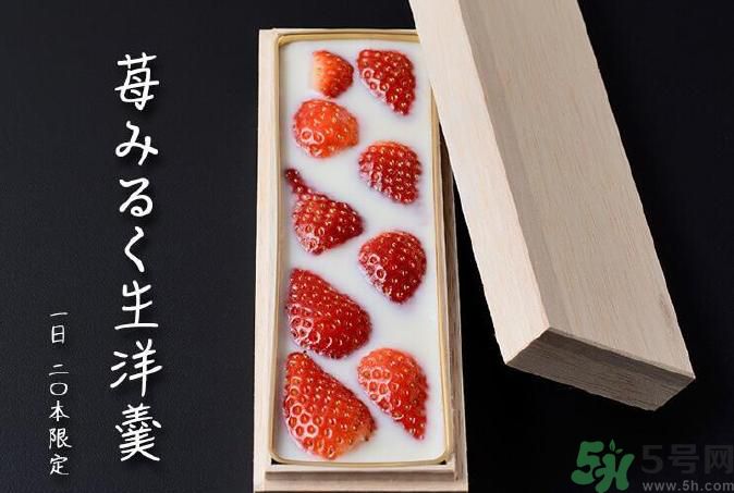 什么是草莓牛奶羊羹？草莓牛奶羊羹怎么做？