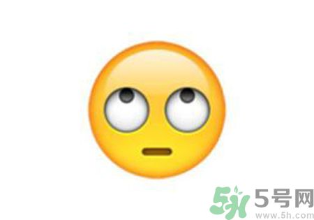 聯(lián)合國嚴(yán)正聲明1990年出生的都是中年人了是怎么回事？
