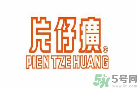 片仔癀舒潤身體乳適合什么膚質？
