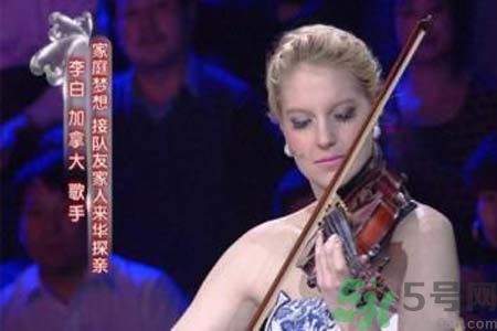 撒貝寧李白在哪里結婚？李白是誰？