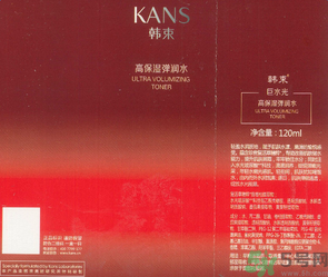 韓束巨水光高保濕彈潤(rùn)水適合什么膚質(zhì)？