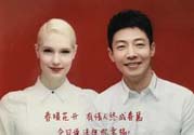 撒貝寧李白在哪里結(jié)婚？李白是誰(shuí)？