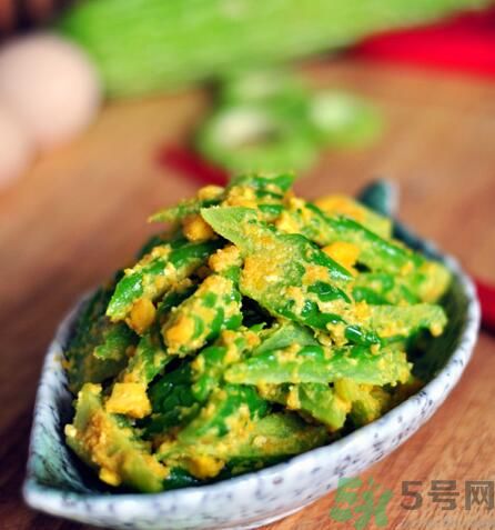 苦瓜怎么做不苦好吃？苦瓜的做法有哪些？