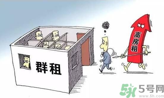 租房有什么新政策？租房新政策是什么？
