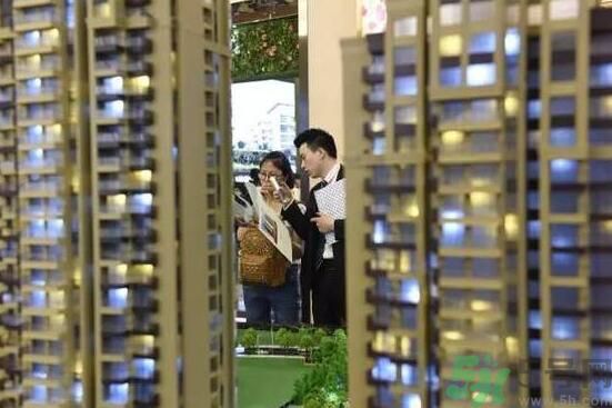 租房有什么新政策？租房新政策是什么？