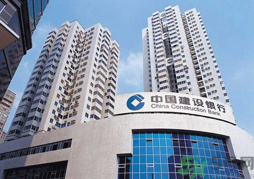 釣魚網(wǎng)站排名建設(shè)銀行成榜首 釣魚網(wǎng)站最新排名有哪些？