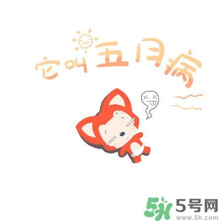 什么是五月病？五月病的癥狀有哪些？